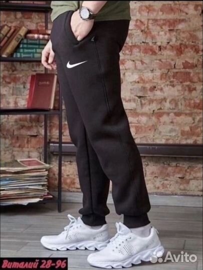 Мужские зимние Штаны Nike на флисе