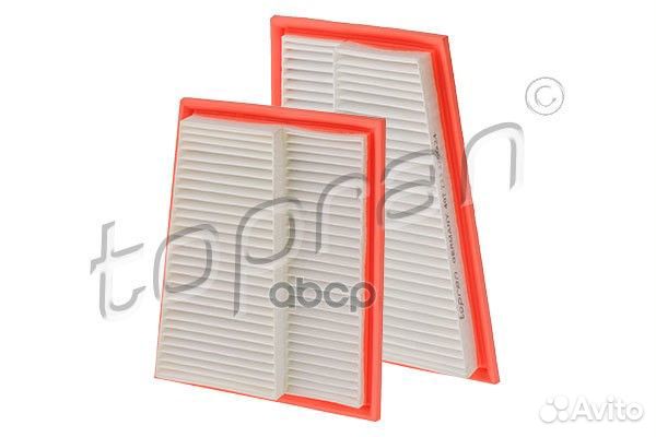 Комплект воздушных фильтров (замена для HP-4077