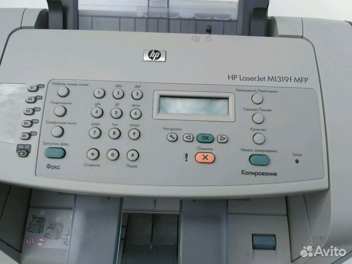 Мфу 4в1 HP LaserJet M1319f MFP