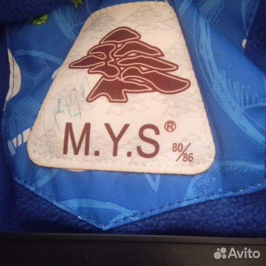 Комбинезон на мальчика 80 86