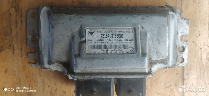 Эбу м12 9815.3763 004-11. Эбу м12,3 42164.3763-001