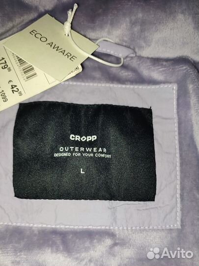 Укорочен ная женская куртка