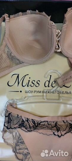 Женское нижнее белье