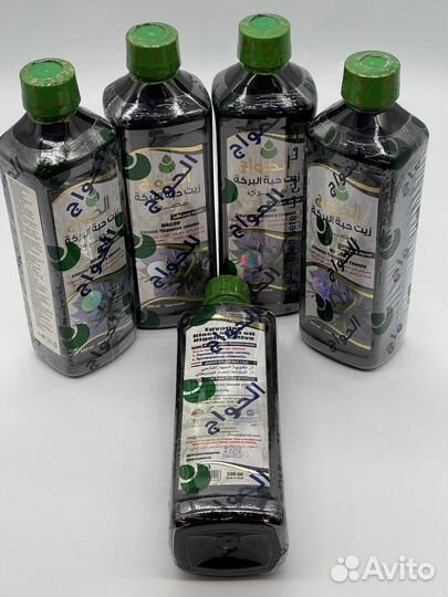 Масло чёрного тмина EL hawag, сирийский сорт
