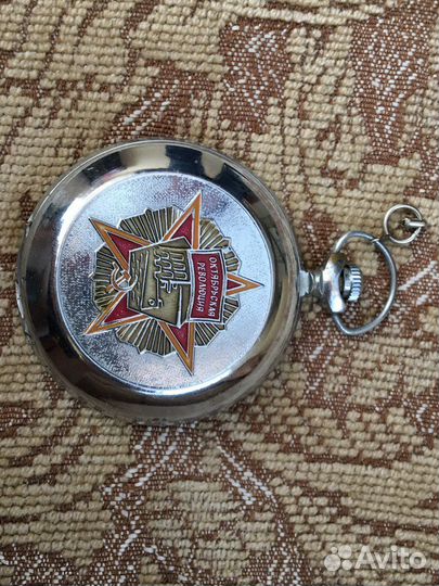 Часы карманные