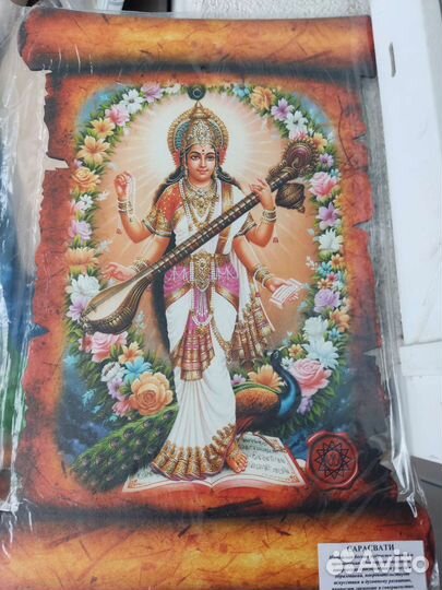 Панно буддизм. Сарасвати и Девять Карпов