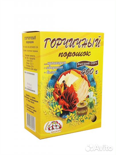 Услуги по фасовке и упаковке продуктов питания
