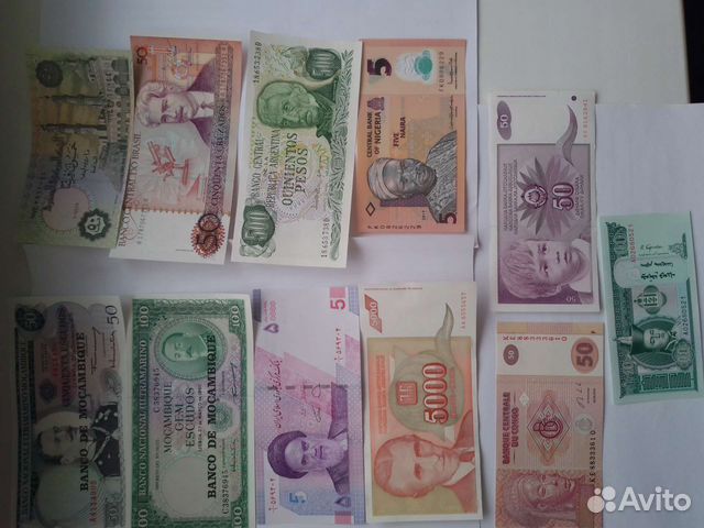 Банкноты,боны,купюры разных стран