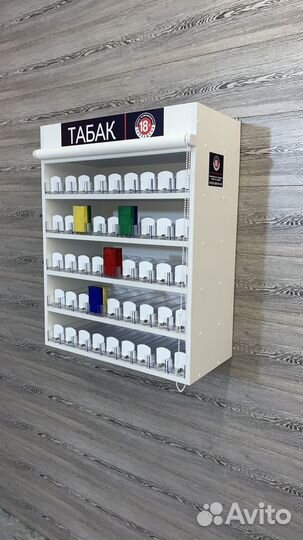 Подвесной шкаф для сигарет 45 марок