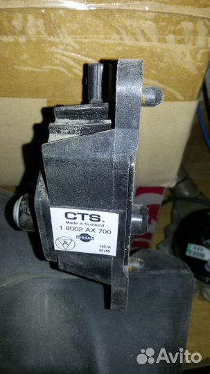 Ниссан микра К 12 педаль газа