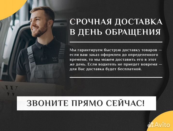 Дверь входная с терморазрывом Норд Л. графит 980