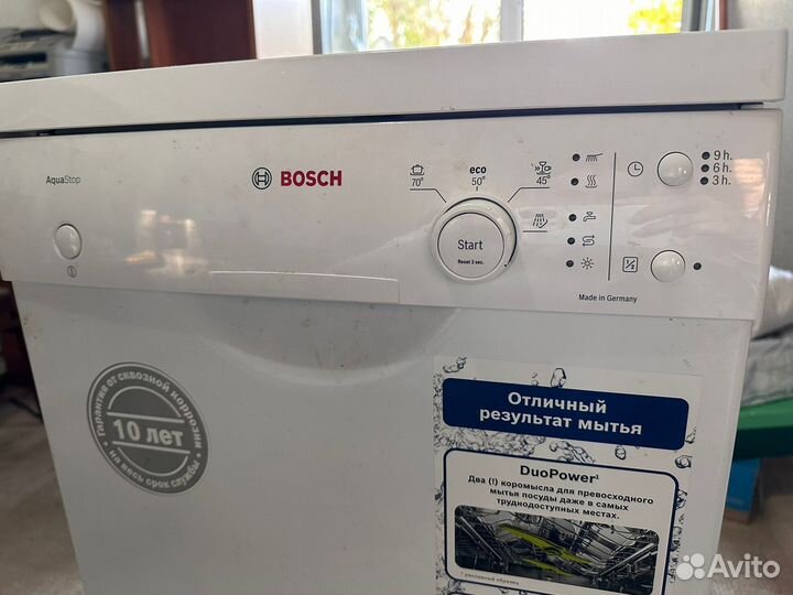 Посудомоечная машина Bosch 45 см