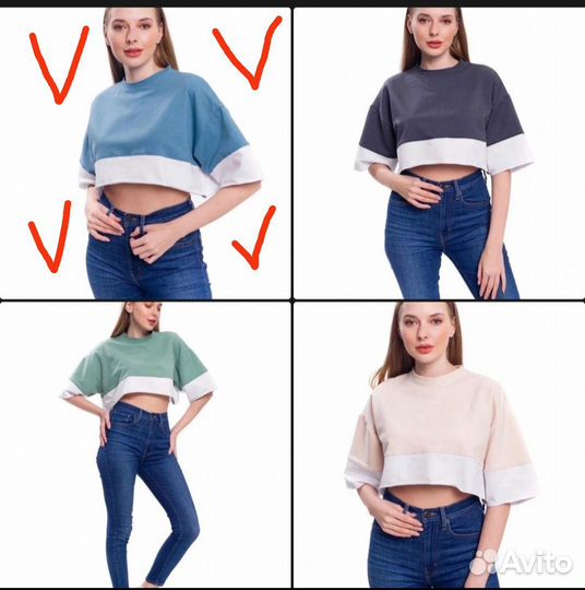 Футболка женская оверсайз