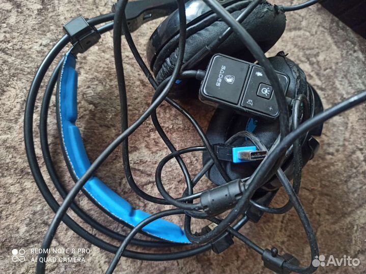 Игровые наушники