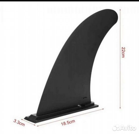 Плавники Весла и Переходники для sup доски