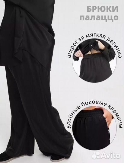 Женский атласный костюм 58