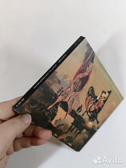 CD Театр яда. Хруст ос. Кирзовый цветок