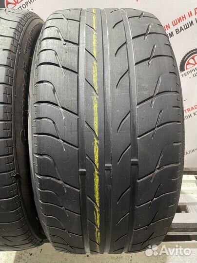 Kormoran Gamma B2 255/45 R18 103W