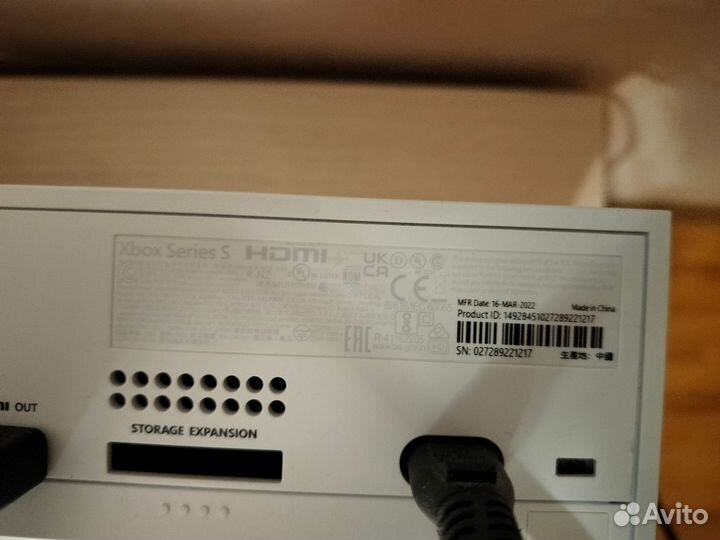 Xbox Series S с геймпадом