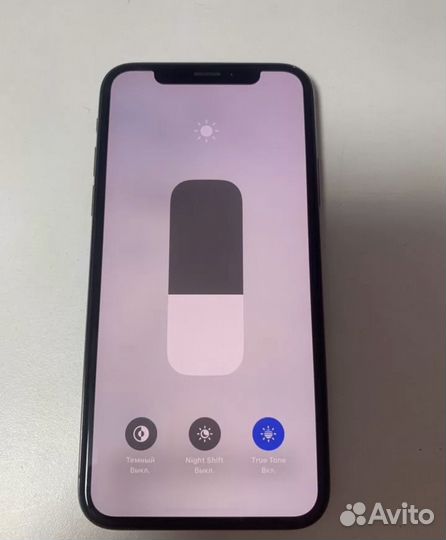 iPhone X, 64 ГБ