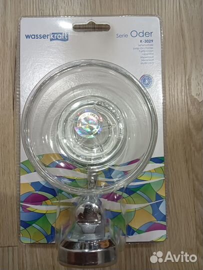 Аксессуары для ванной комнаты