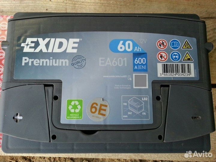 Аккумулятор автомобильный 60 ач Exide Б/у