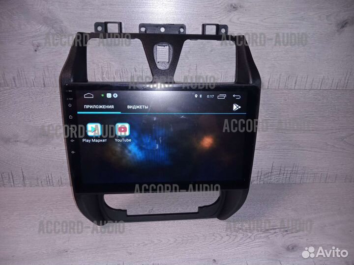 Магнитола 2DIN Geely Emgrand EC7 2/32 Android