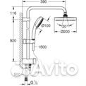 Grohe Tempesta New Cosmopolitan 26453001