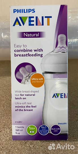 Бутылочка Philips Avent Natural 260мл с 1месяца
