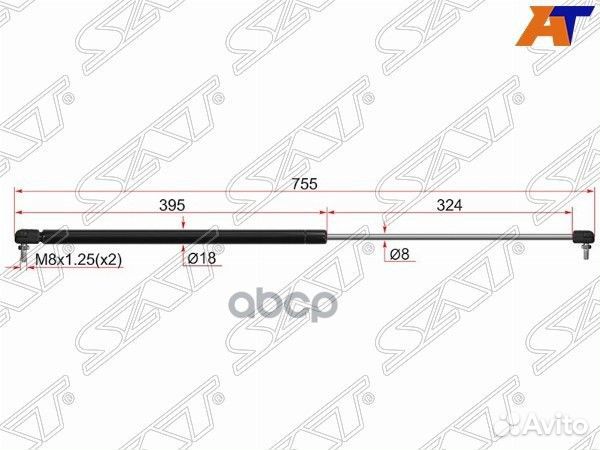 Амортизатор капота Toyota Camry (XV30) 01-06