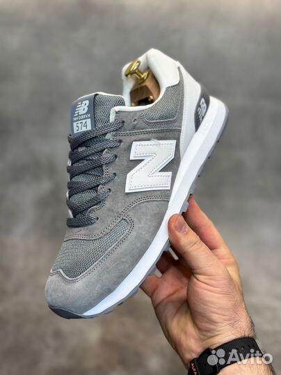 Комфортные New Balance 574 обувь