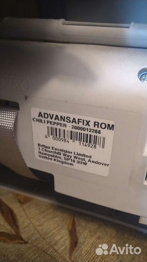 Автомобильное кресло britax romer