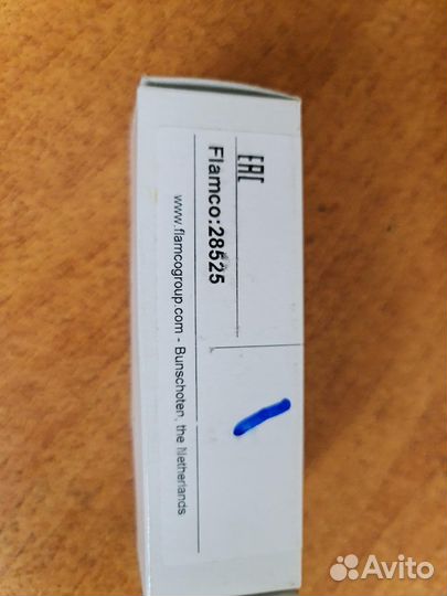 Запорный клапан Flexvent Super SO G1/2''FxG1/2''M