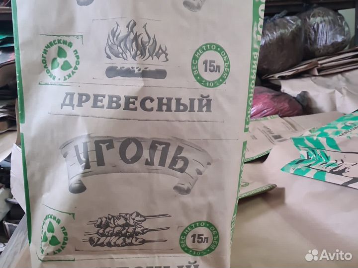 Бумажные мешки для угля