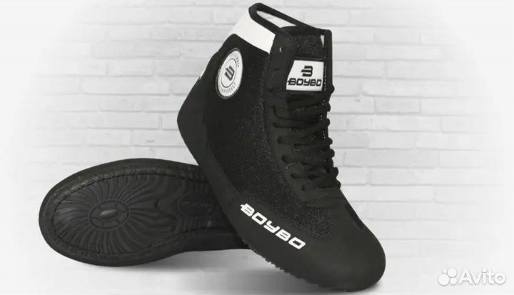 Борцовки для борьбы