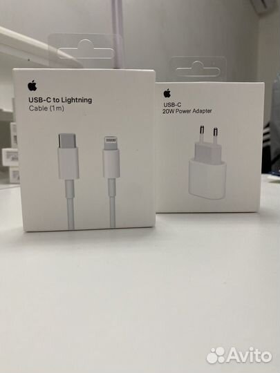 Быстрая зарядка для iPhone 20w