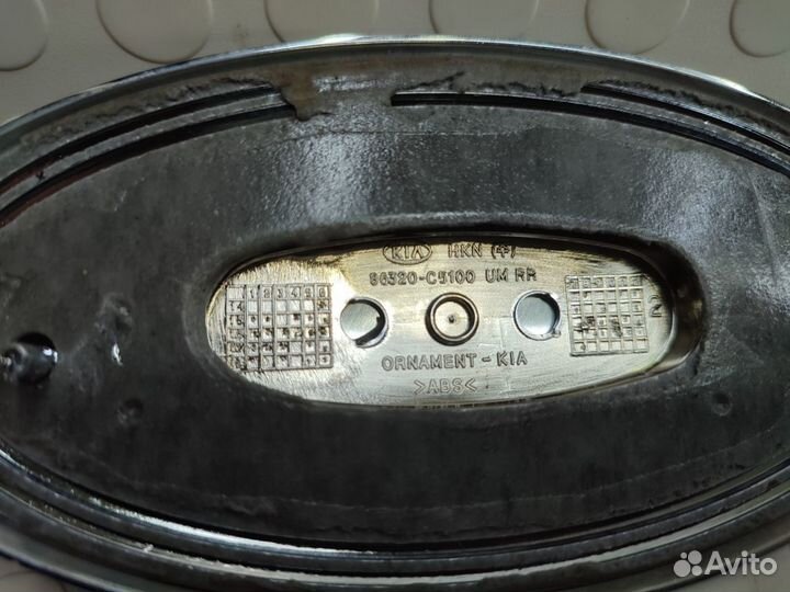 Эмблема задняя Kia Sorento 3 Prime UM 2014