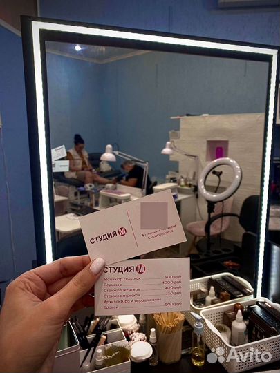 Аренда рабочего места бьюти мастера