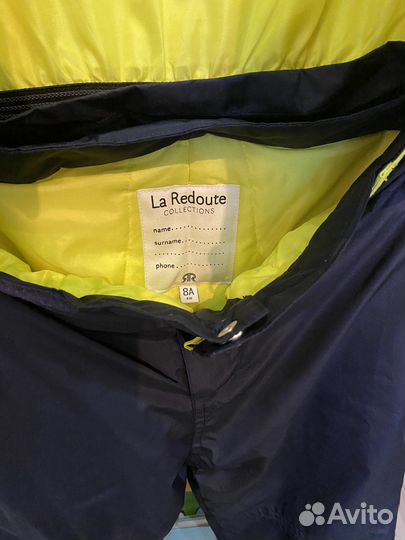 Горнолыжный костюм детский