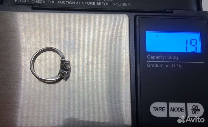 Кольцо СССР серебро 875