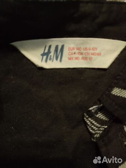 Рубашка для мальчика