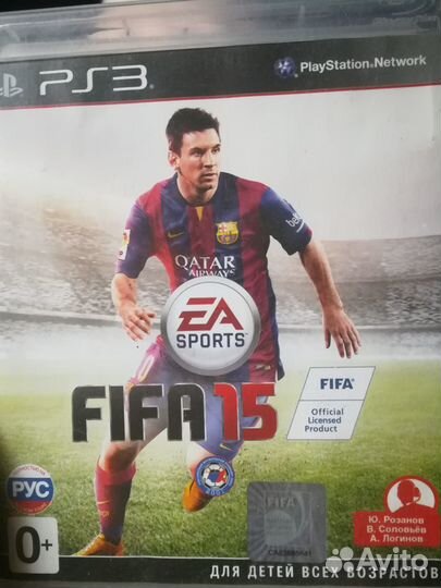 Fifa 15 PS3