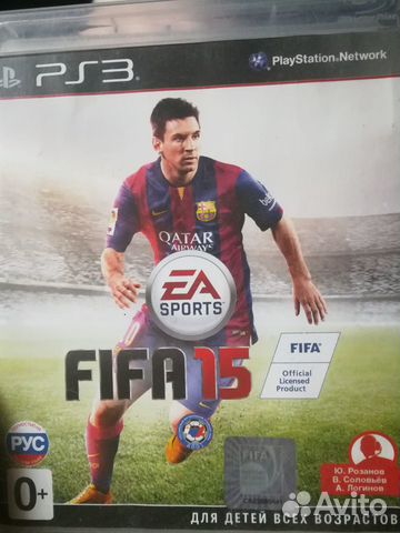 Fifa 15 PS3