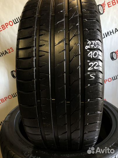 Kumho Grugen Premium 275/40 R22 108Y