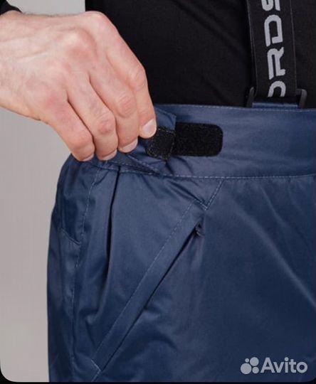 Брюки утепленные nordski Premium