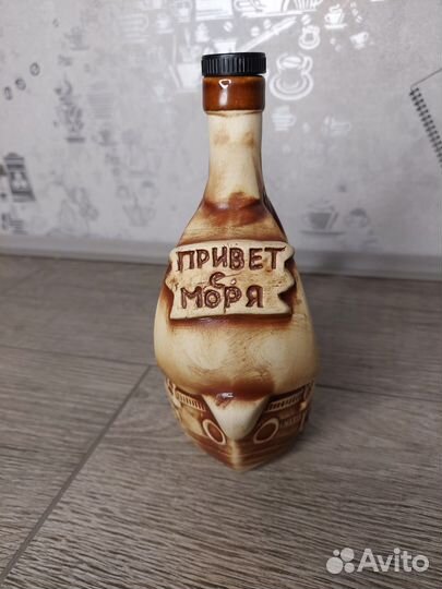 Графинчик с пробкой