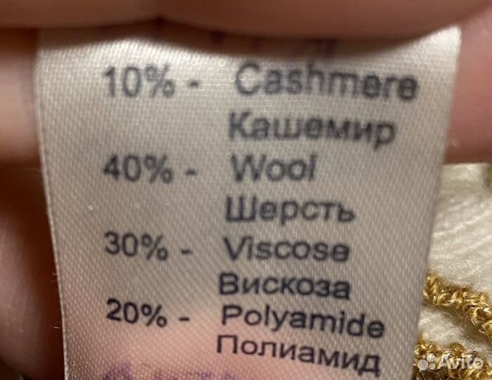 Комплект шапка, шарф Noble People