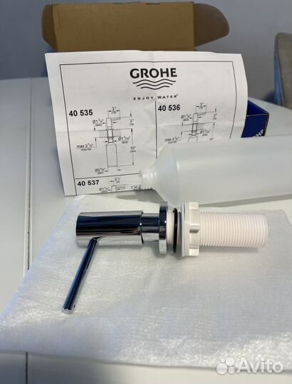 Диспенсер для мыла grohe 40535000