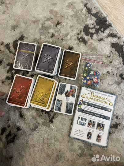 Настольная игра «Гномы-вредители»