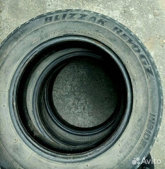 Cordiant Comfort 175/65 R14